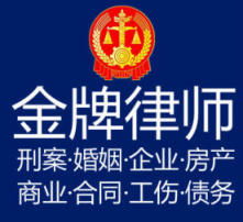 高清圖片在法律咨詢中的應(yīng)用與注意事項(xiàng)