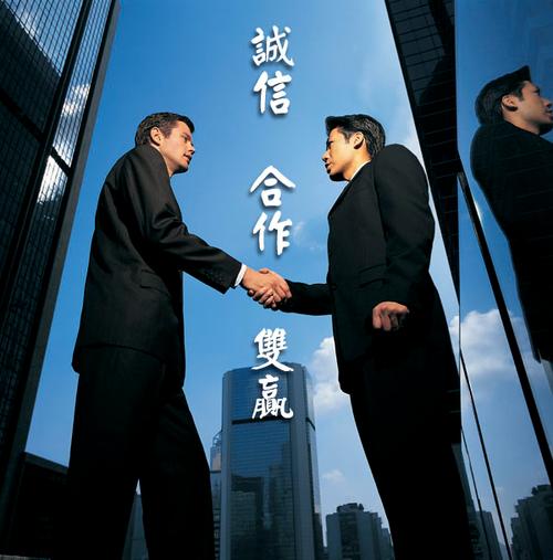 昆山金算盤財務(wù)咨詢有限公司