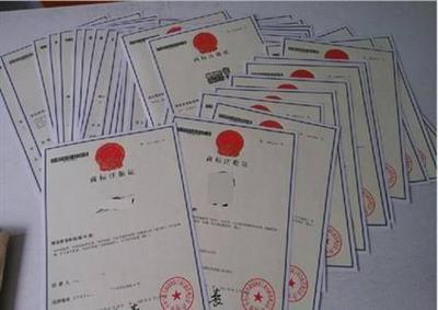 愛企網(wǎng)為你講述公司logo與產(chǎn)品商標(biāo)有何區(qū)別