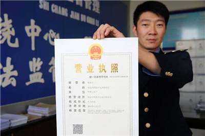 個(gè)體工商戶能進(jìn)行零申報(bào)嗎