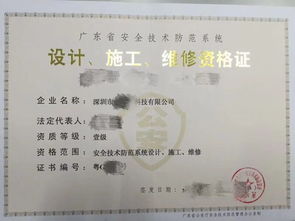 圖 一手高價(jià)大量收購深圳香港不經(jīng)營(yíng)的空殼公司 深圳工商注冊(cè)