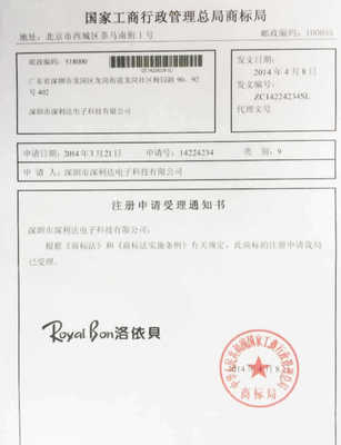 【廠家直銷(xiāo) 最新江湖地?cái)偖a(chǎn)品 天然水晶防疲勞折疊老花鏡 一件代發(fā)】?jī)r(jià)格,廠家,圖片,框架眼鏡,深圳市深利達(dá)電子科技-